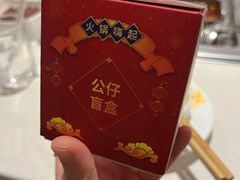 -海底捞火锅(玉桥商业广场店)