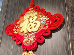 -玉林烤鸭店(垡头店)