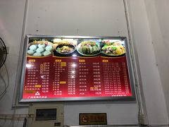 牛杂-老牌依强牛肉店(达道总店)