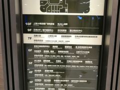 -梅龙镇广场