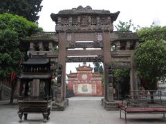 -金堂县云顶石城风景区