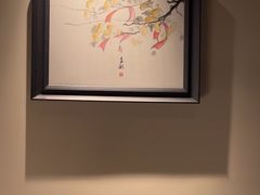 -家富足道养生馆(科技园店)