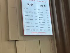 -陆长玖古法猪脚饭(玄风桥店)