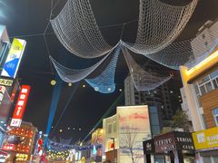 -杰J.w.m深夜食堂 厚杰居酒屋(淮海街商业街店)