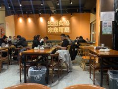-大茗东北烧烤·鹤岗小串·老式麻辣烫(紫藤路店)