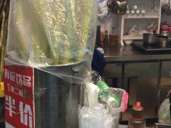 -黎雪珍凉茶(北京路店)