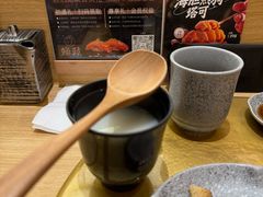 -鮨政·Omakase(港汇恒隆广场店)