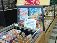 面包甜点陈列柜-味多美蛋糕(六里桥店)