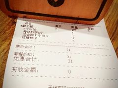 -协茂森老钟家(鸿云悦街店)