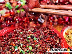 -先启半步颠·川菜小炒