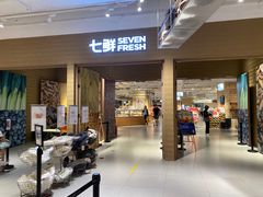 -七鲜超市(瑞虹天地太阳宫店)
