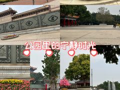 -广东圆玄道观