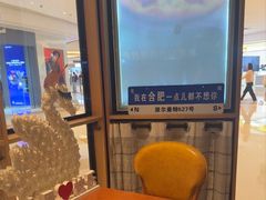 -派尔曼特披萨(万象城店)