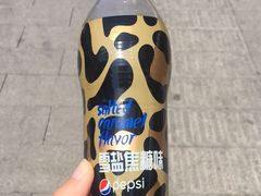 -便利蜂(复兴门内大街远洋大厦店)
