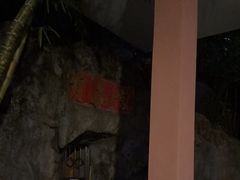 -宝晶宫旅游景区