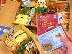 -苍井寿司(珠海金域华府店)