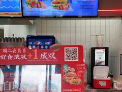 -塔斯汀中国汉堡(凯泽雅园店)