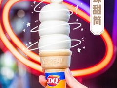 -DQ·蛋糕·冰淇淋(金鹰天地店)
