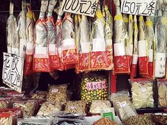 -南沙十九涌渔人码头-南门