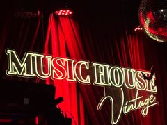 -音乐房子·Vintage Live Bar(玉林总店)