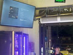 -豆爷烤肉(沁水路龙湖店)