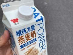 -全家便利店(上丰路店)