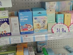 -百联第一医药(博山路店)