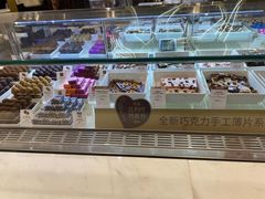 -GODIVA(印象城店)
