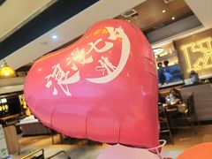 -豪客来牛排(成都锦江大融城店)