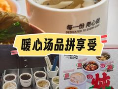 -72街荷叶饭(东方宝泰广场店)