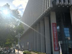-烟台市博物馆