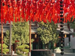 -香积寺
