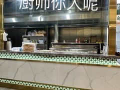 -尕羊烤肉餐厅·清真(会宁路店)