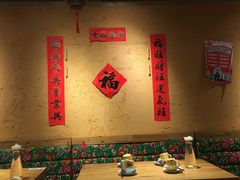 -關東雪东北菜(中庚漫游城店)