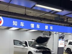 -车知语(新中关购物中心店)