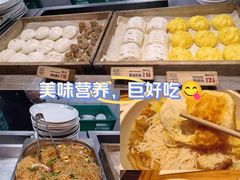 -72街荷叶饭(东方宝泰广场店)