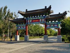 -护国法轮寺