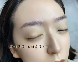-本小姐美学·半永久纹眉野生眉