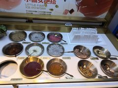 冰粉自由-探鱼·鲜青椒爽麻烤鱼(领展购物广场店)
