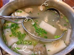 -黑山牛肉汤火锅(花城汇店)