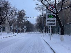 -吉林大学(南岭校区)