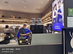 -瑞幸咖啡(巴黎春天陕西路店)