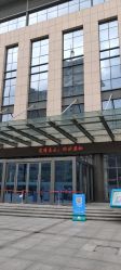 -河南中医药大学第一附属医院-医疗整形