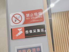 -吉野家(复兴路第二餐厅店)