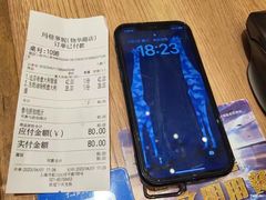 -玛格萝妮比萨屋(四平店)