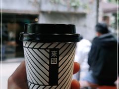-来回·咖啡(天河南店)