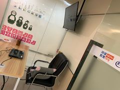 -环球雅思托福SAT留学英语培训学校(大学城校区)