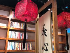 -和府捞面(景枫中心店)