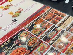 -和合谷(北京市王府井百货大楼店)