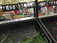黄秋葵-广百家超市(大东海店)